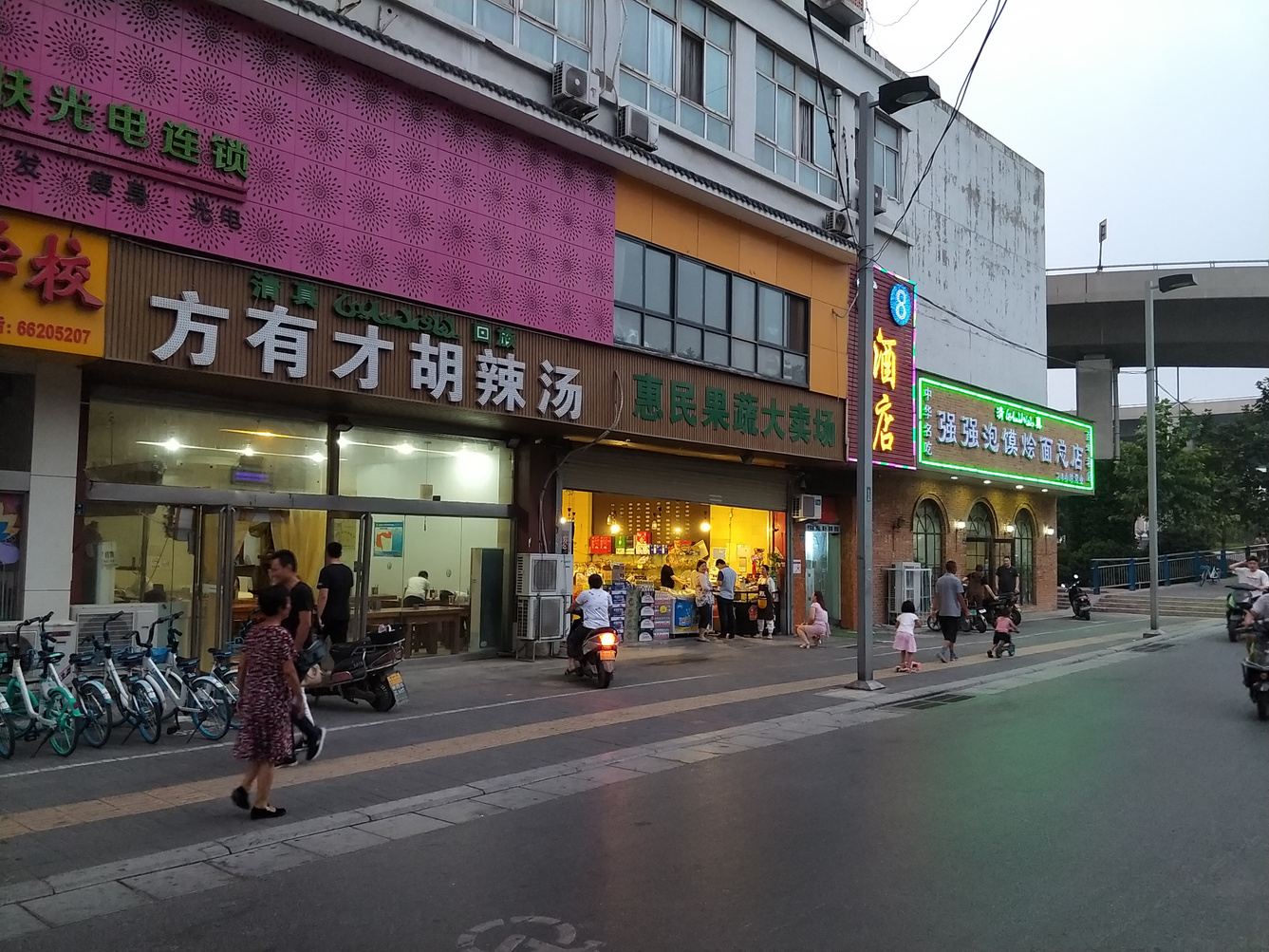 其他