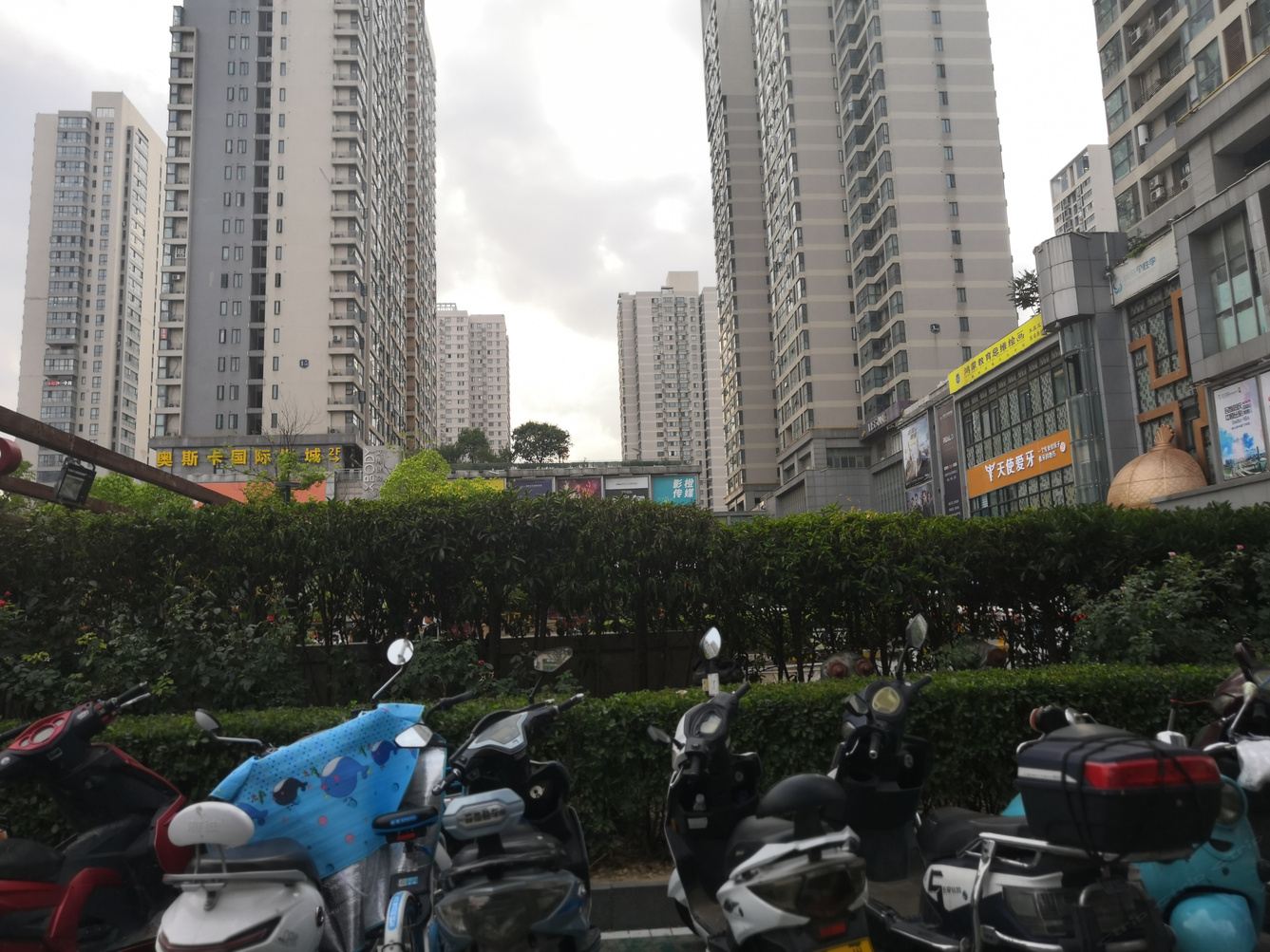 其他