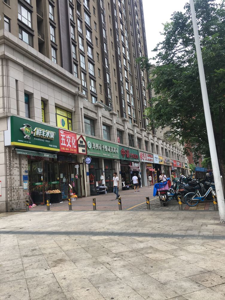 其他