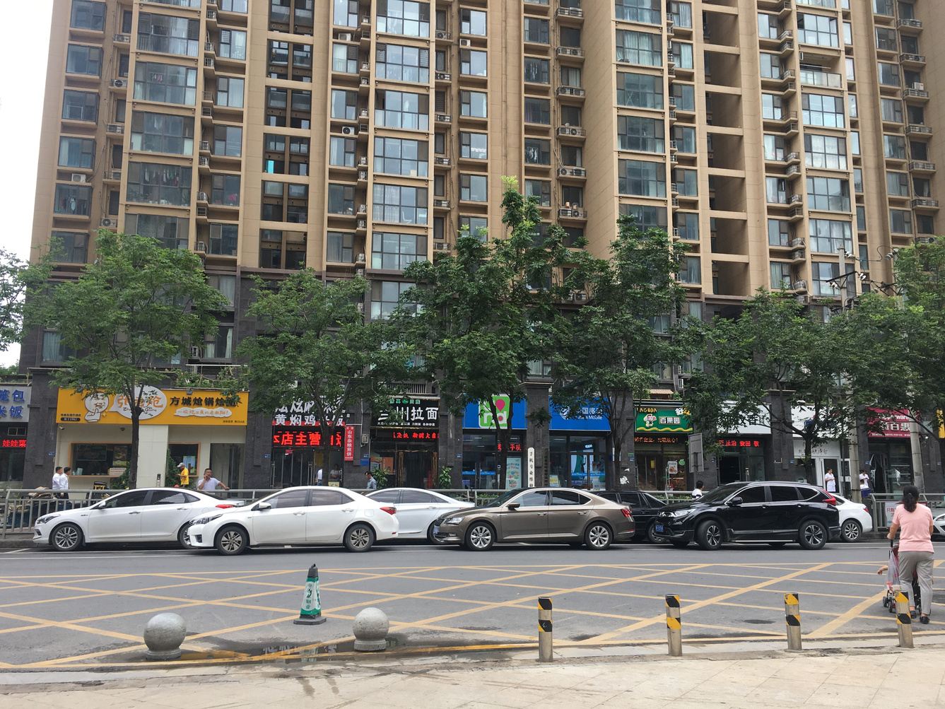 其他