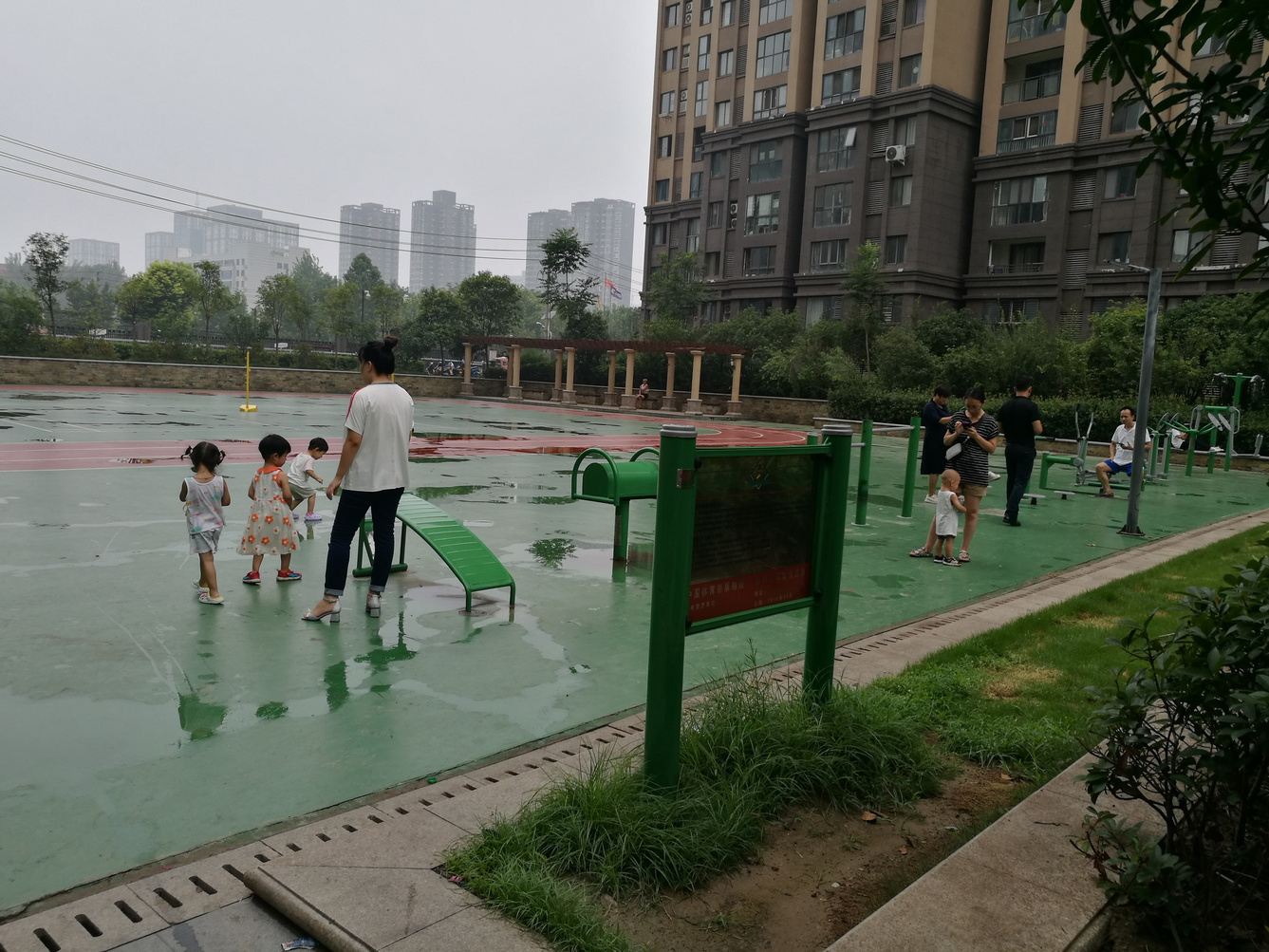 其他