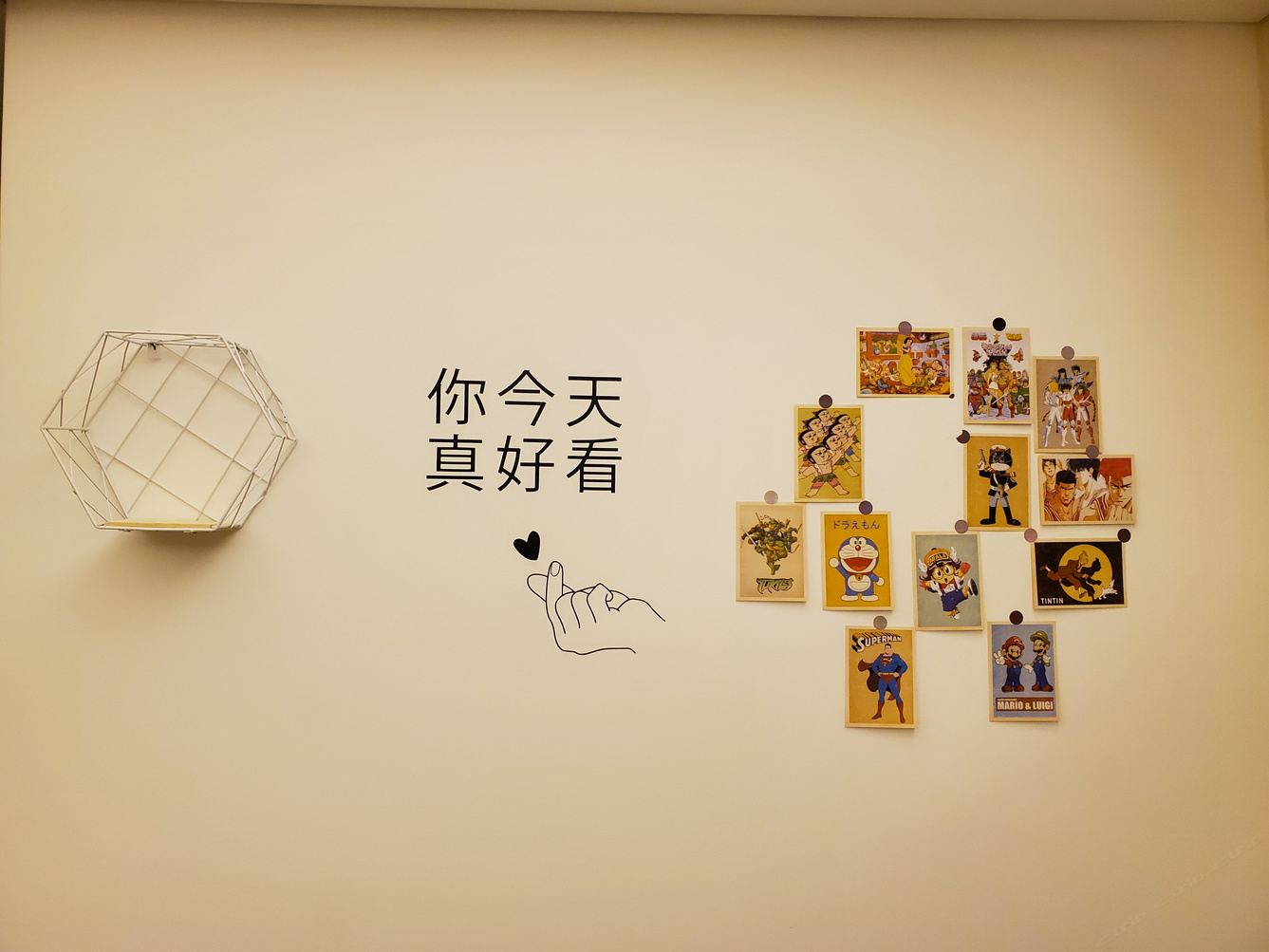 其他