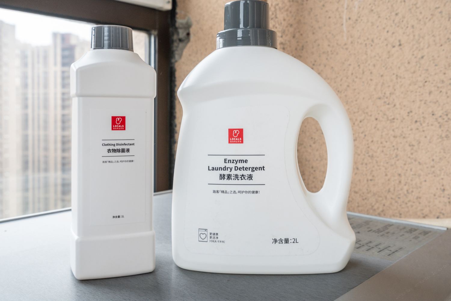 其他