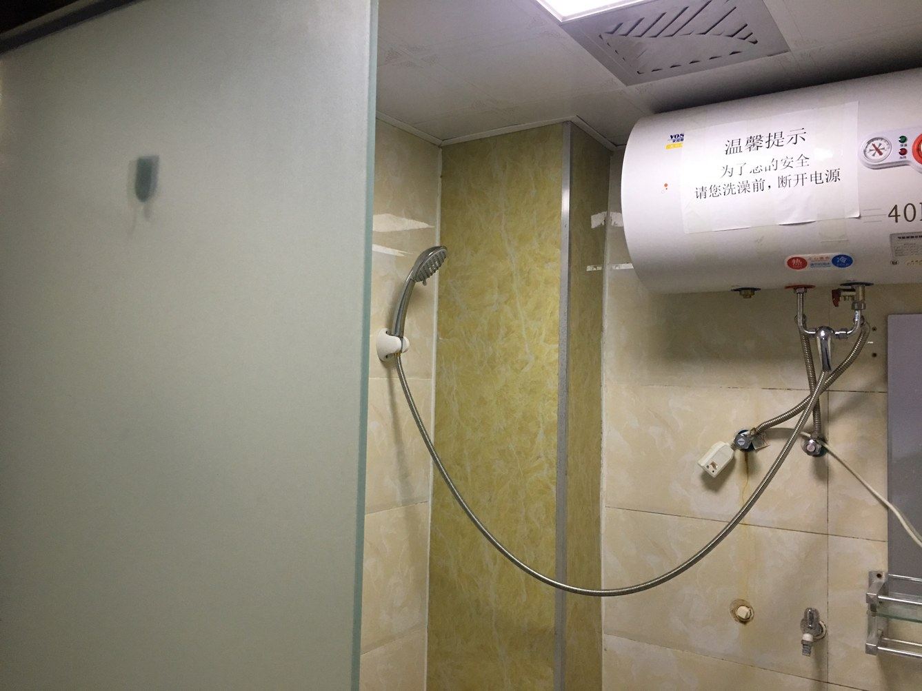经典一室大床房