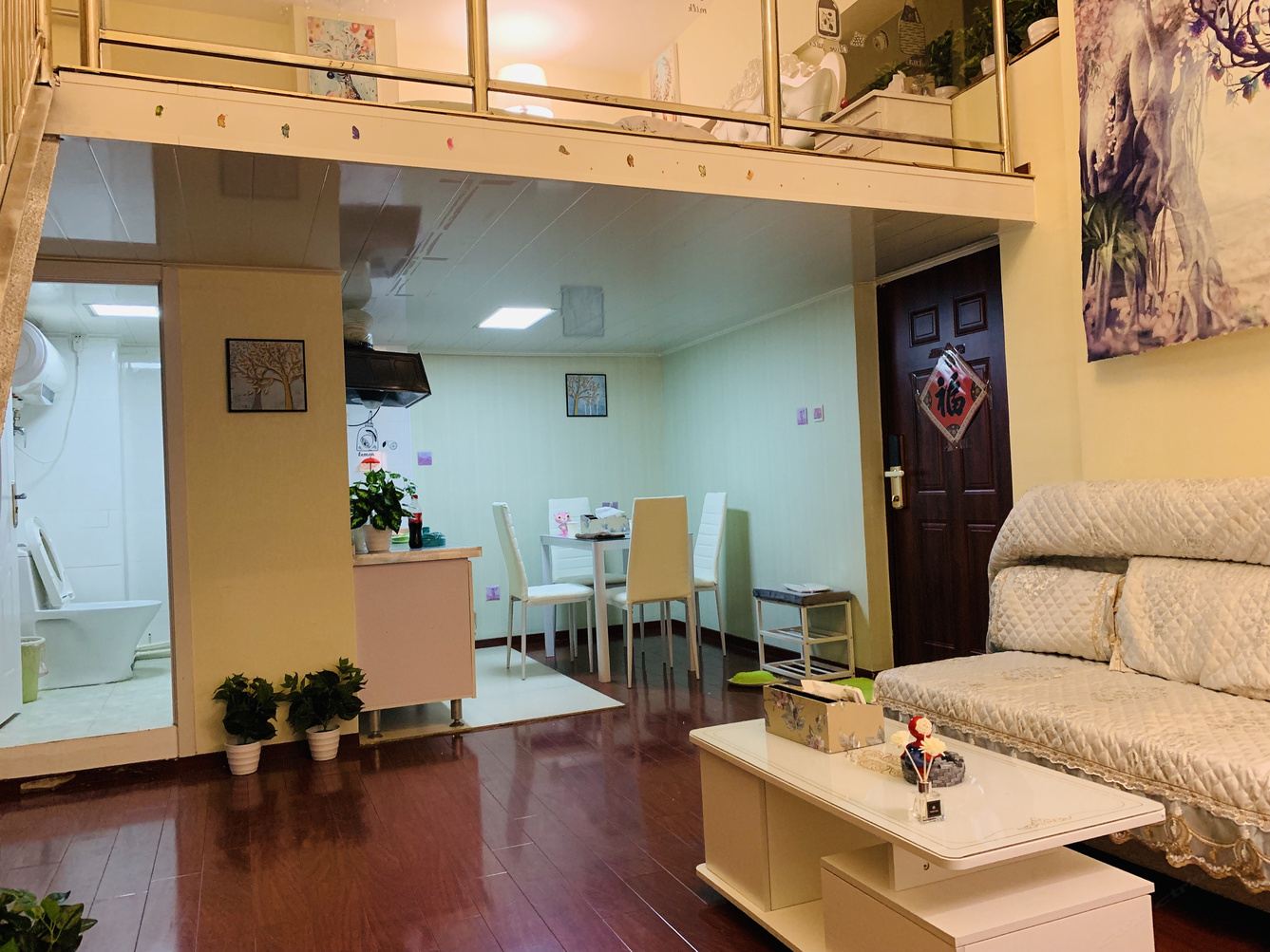 loft一室一厅套房