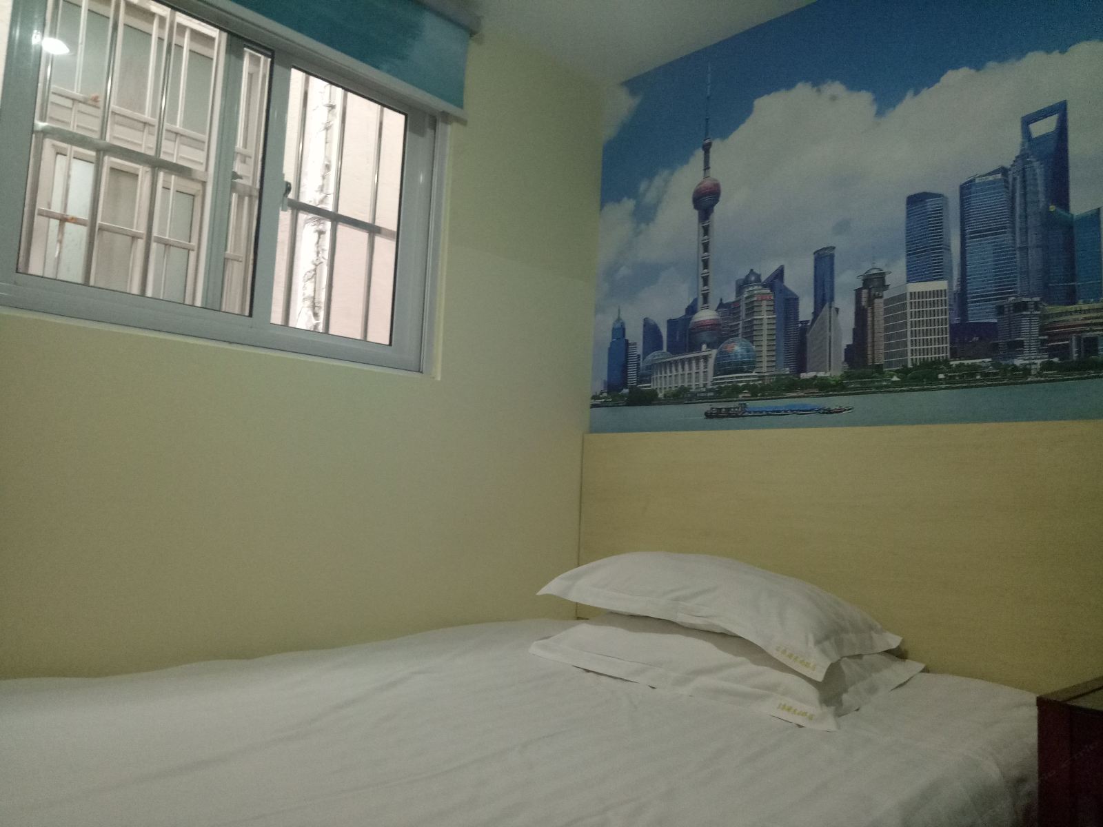 经济房