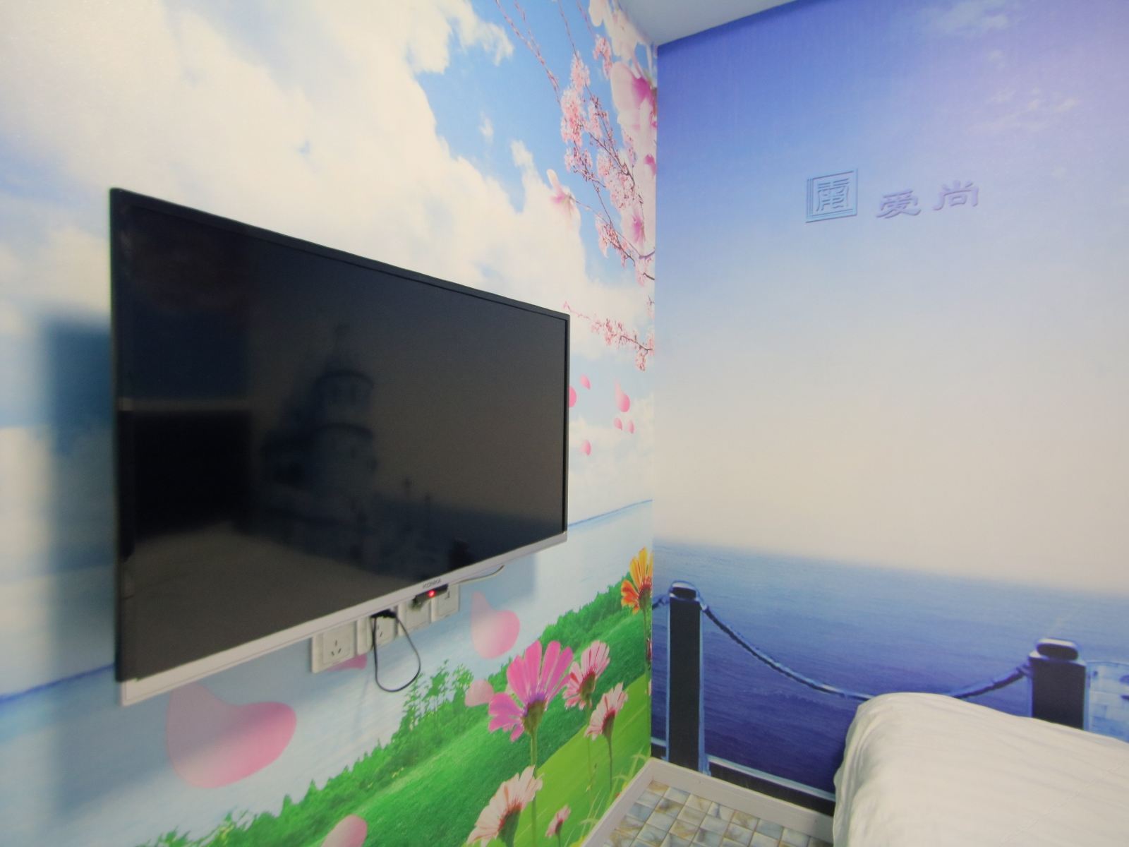 大床房b