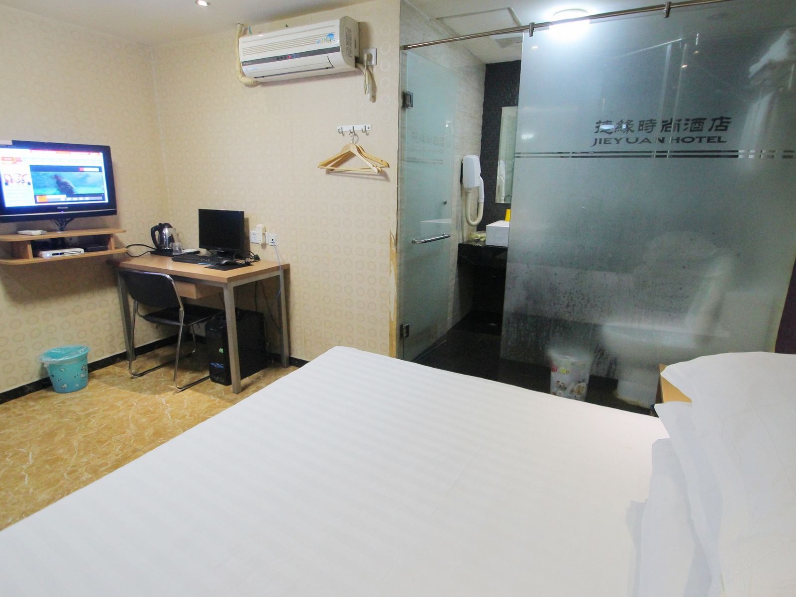商务大床间(无窗)