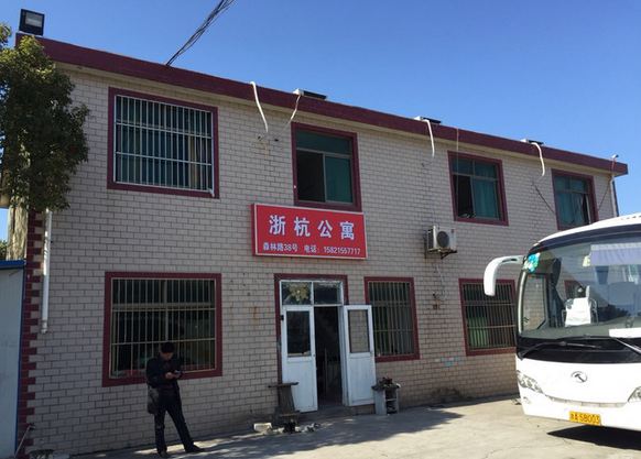 双床间