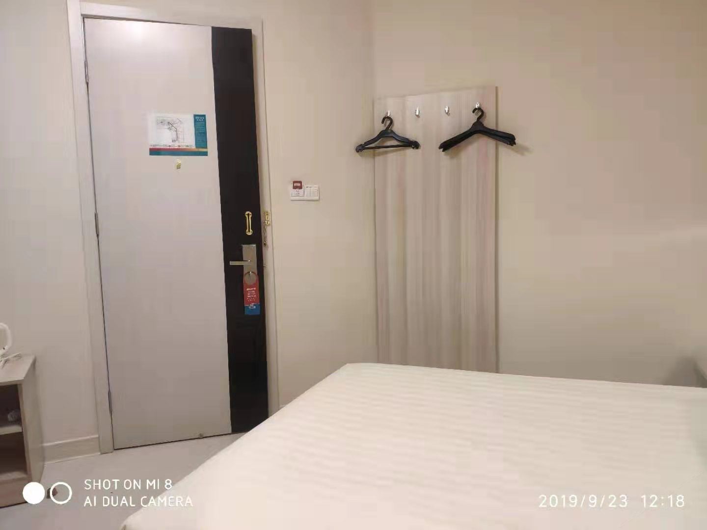 商务房C