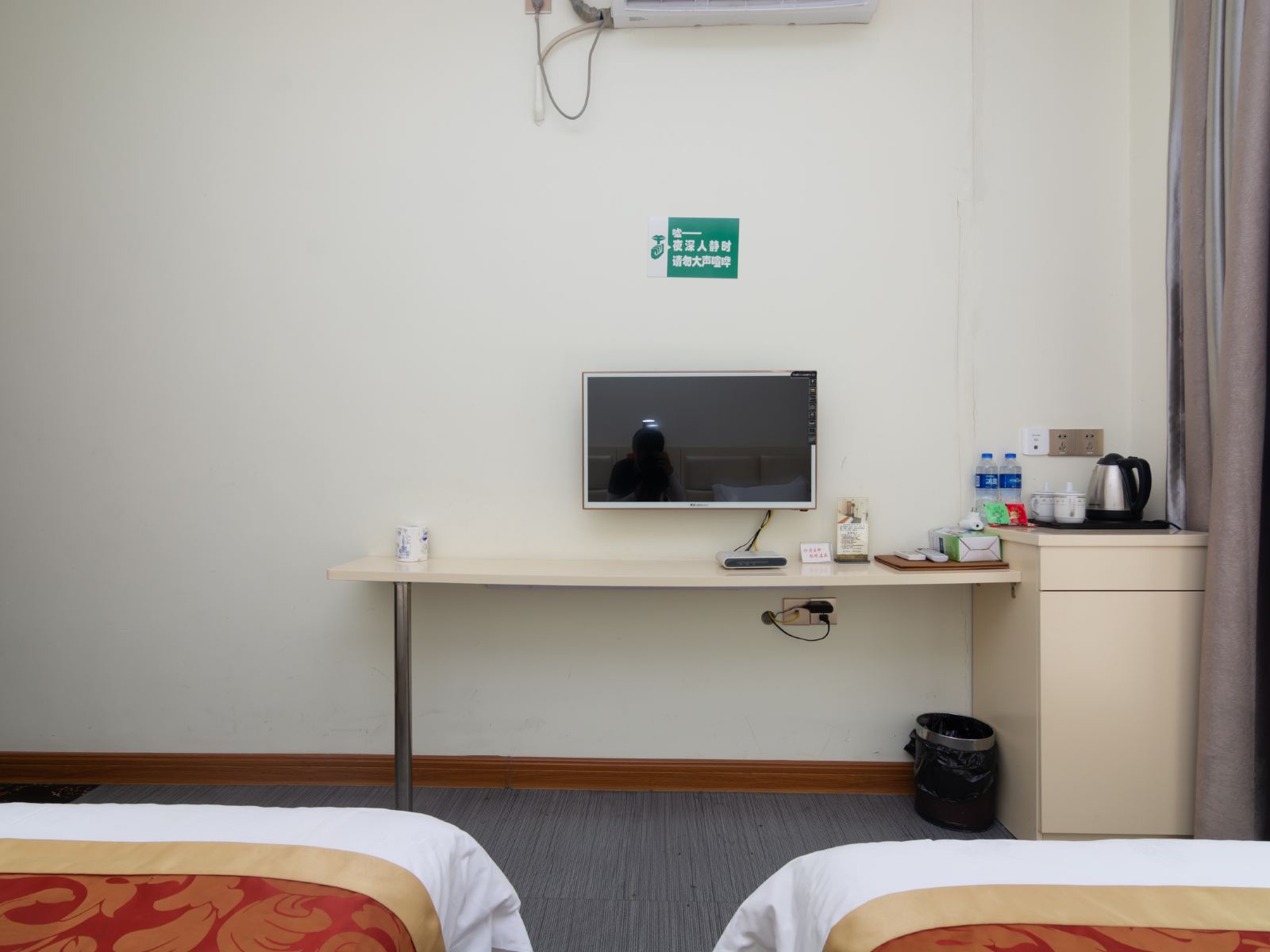 商务双人间