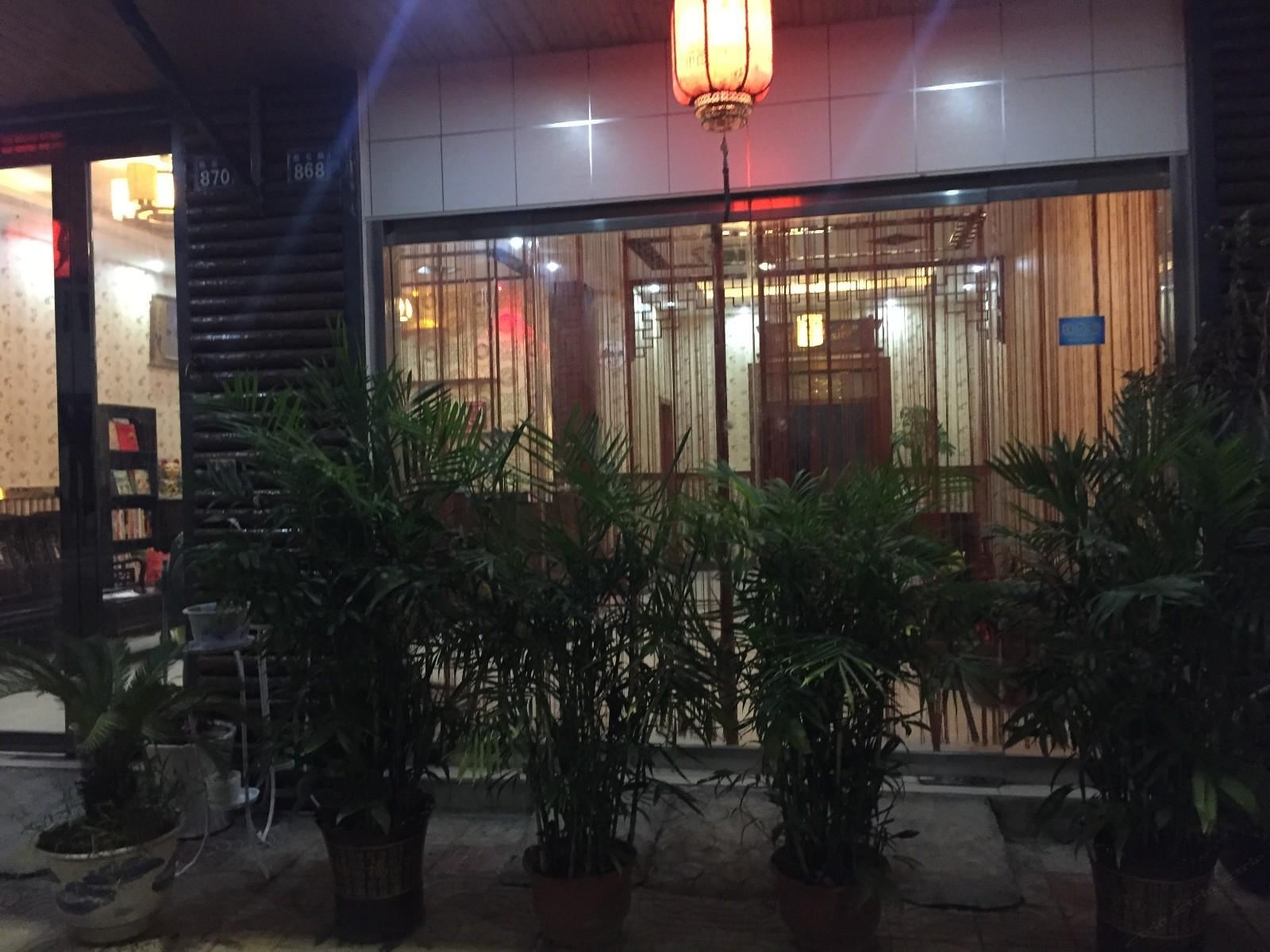 乌镇彼岸阳光温馨驿站