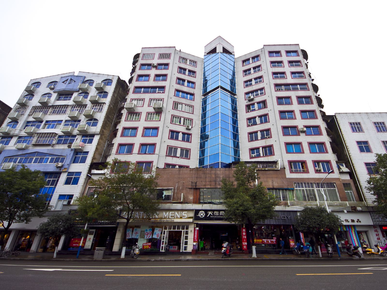 南平市建阳天缘商务宾馆