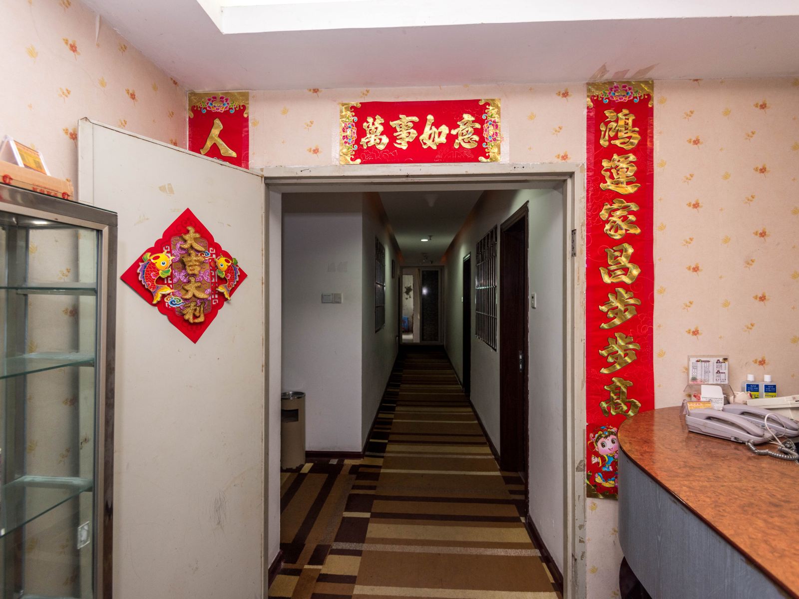 公共区域