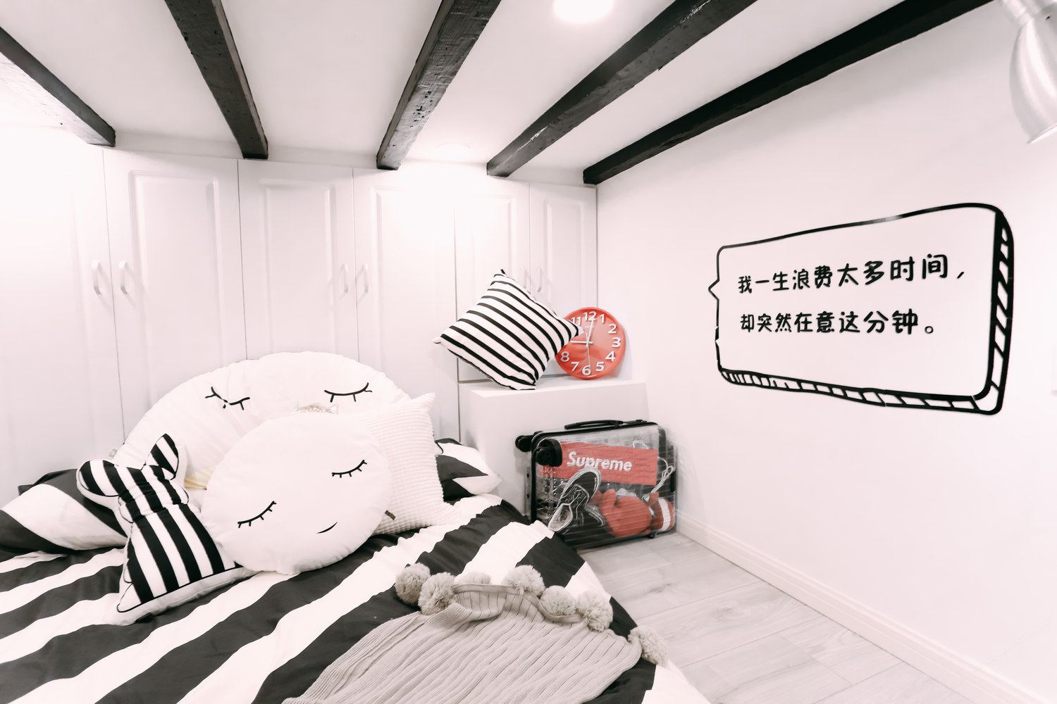 舒适一室一厅套房