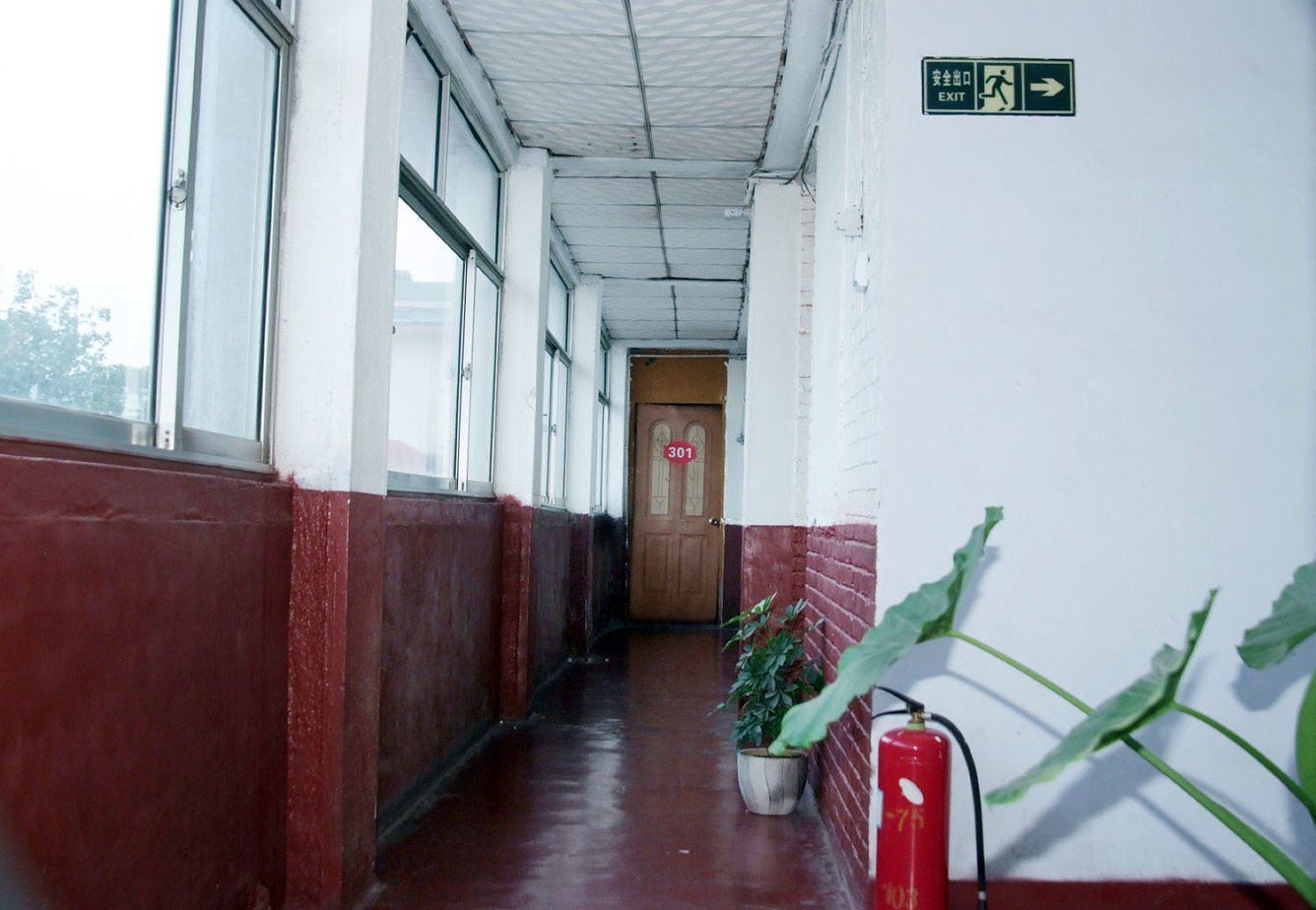 公共区域