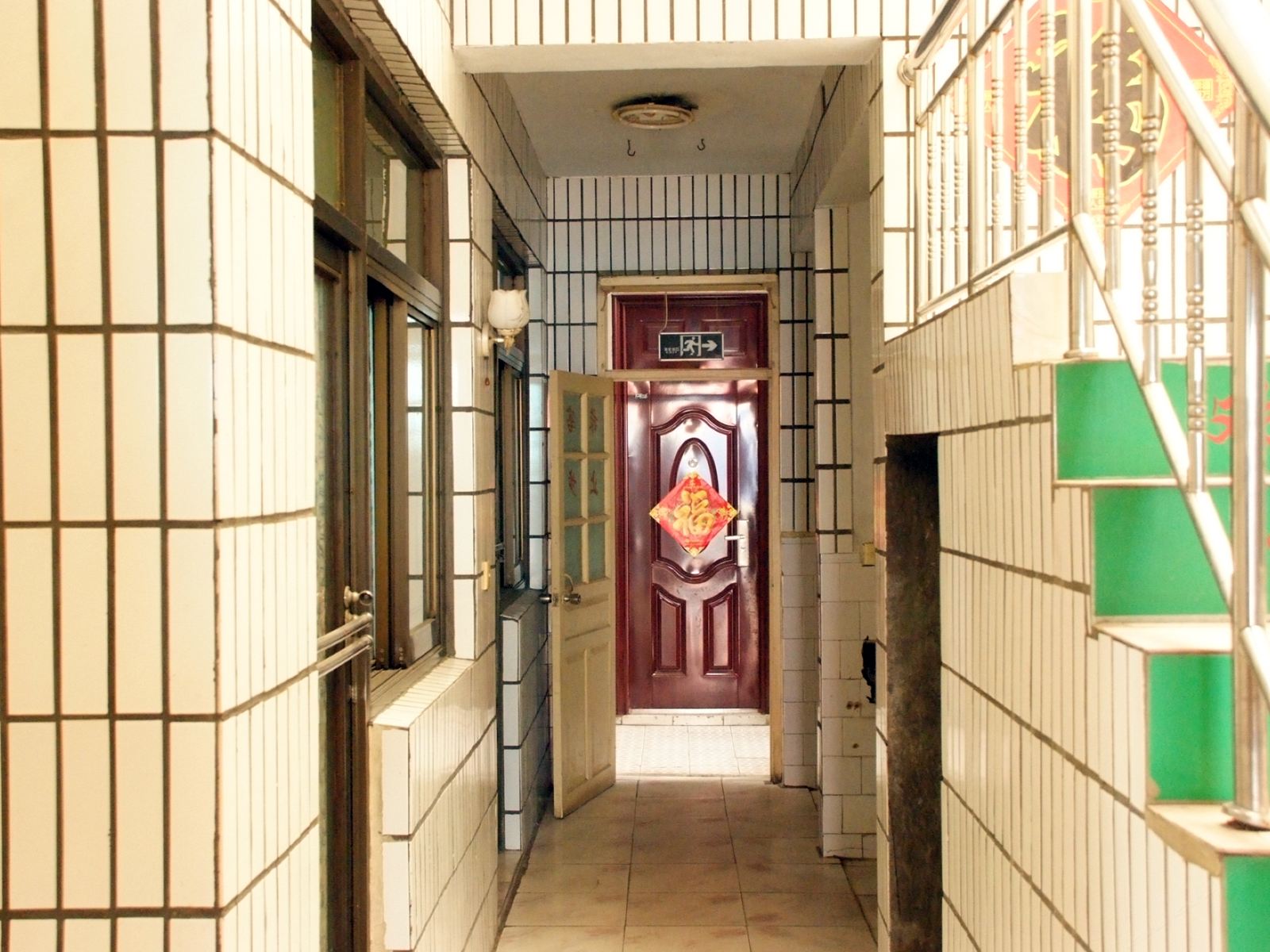 公共区域