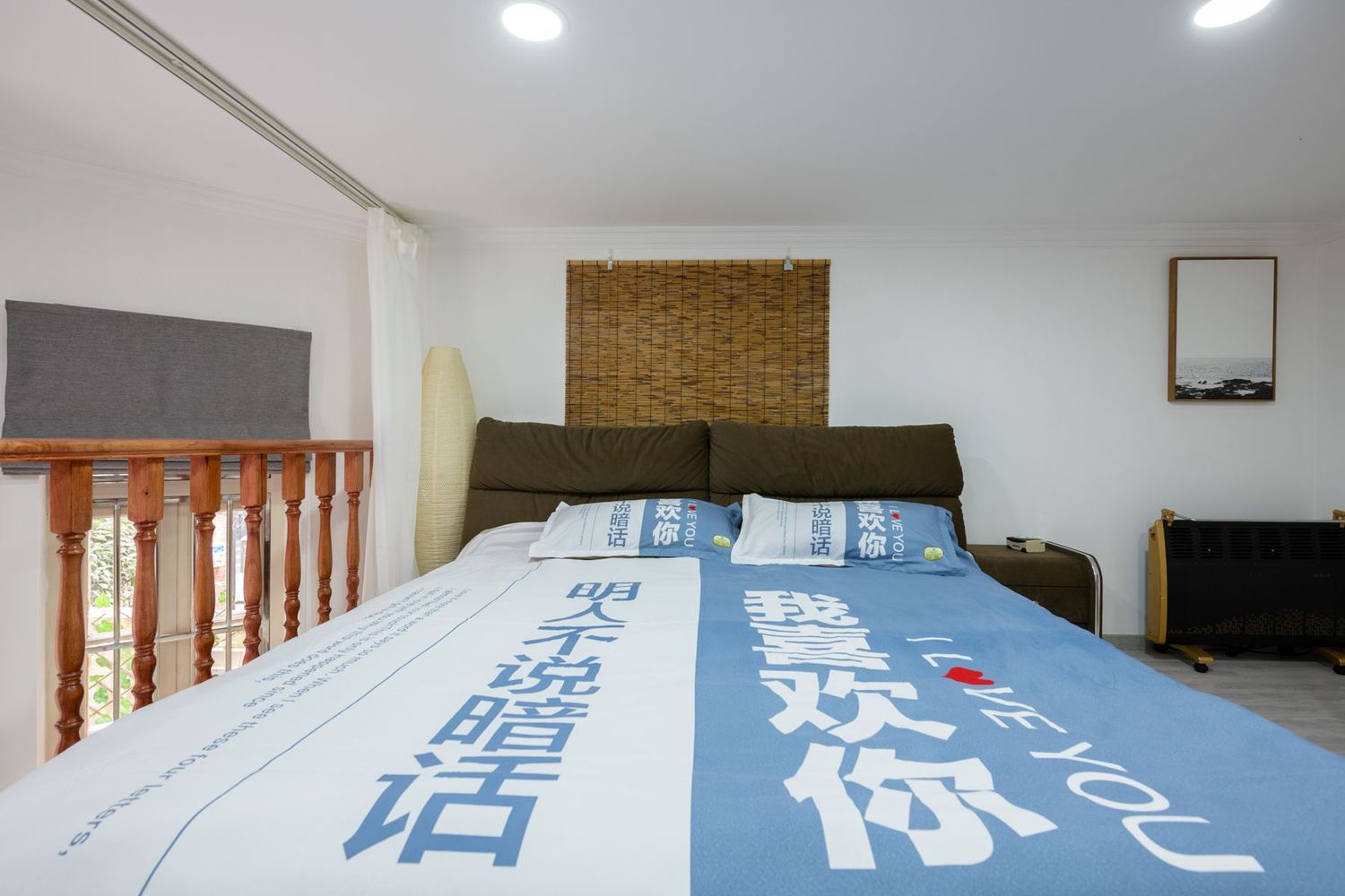 温馨一室一厅套房