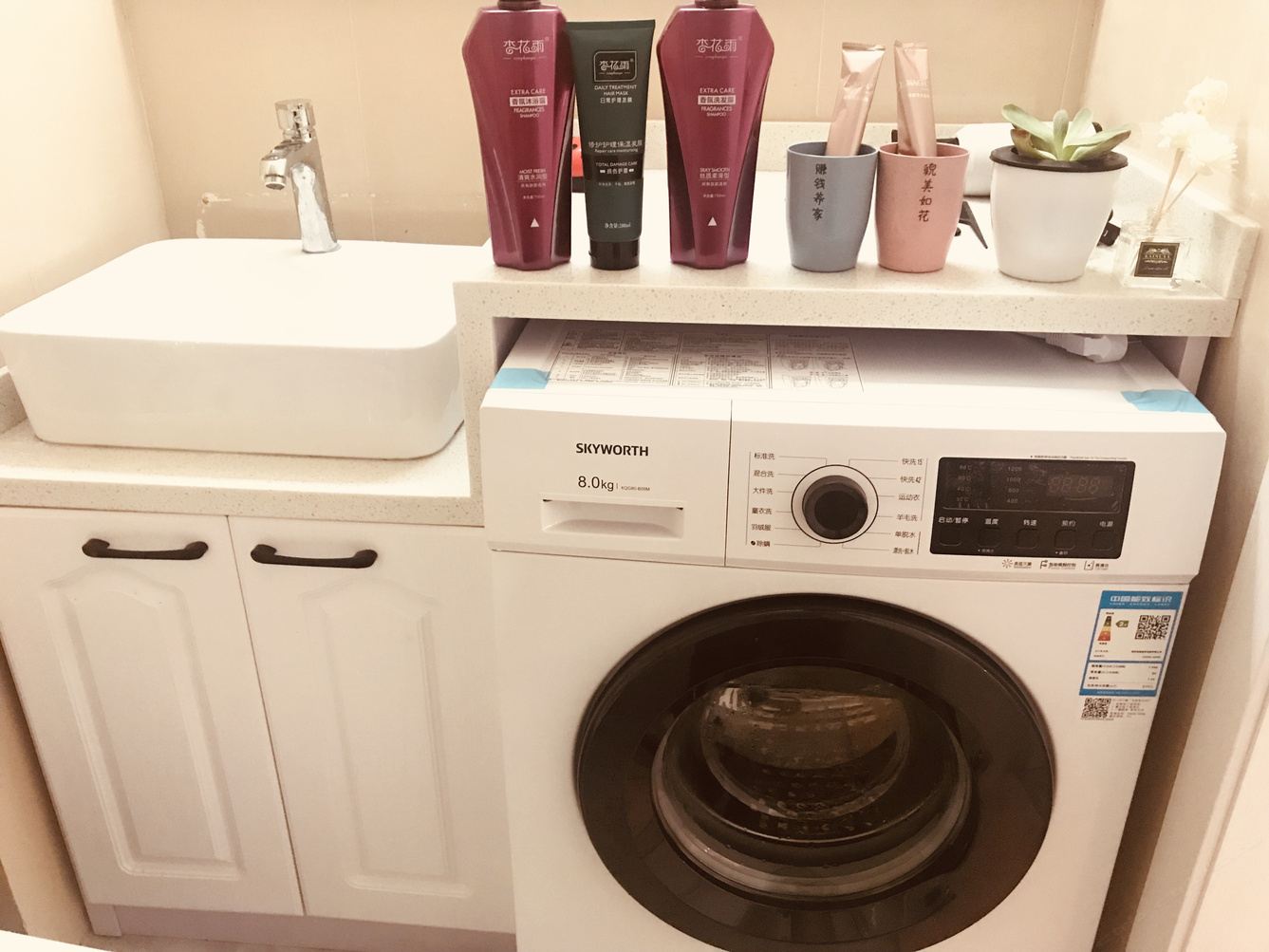 舒适北欧风一室大床房