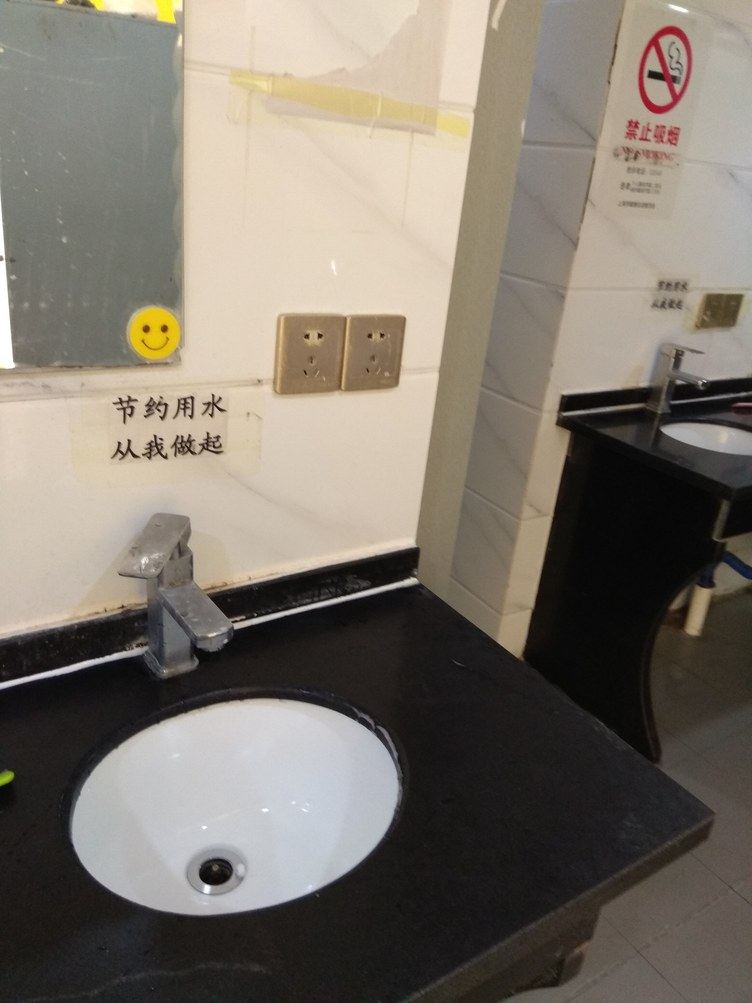一室单床房
