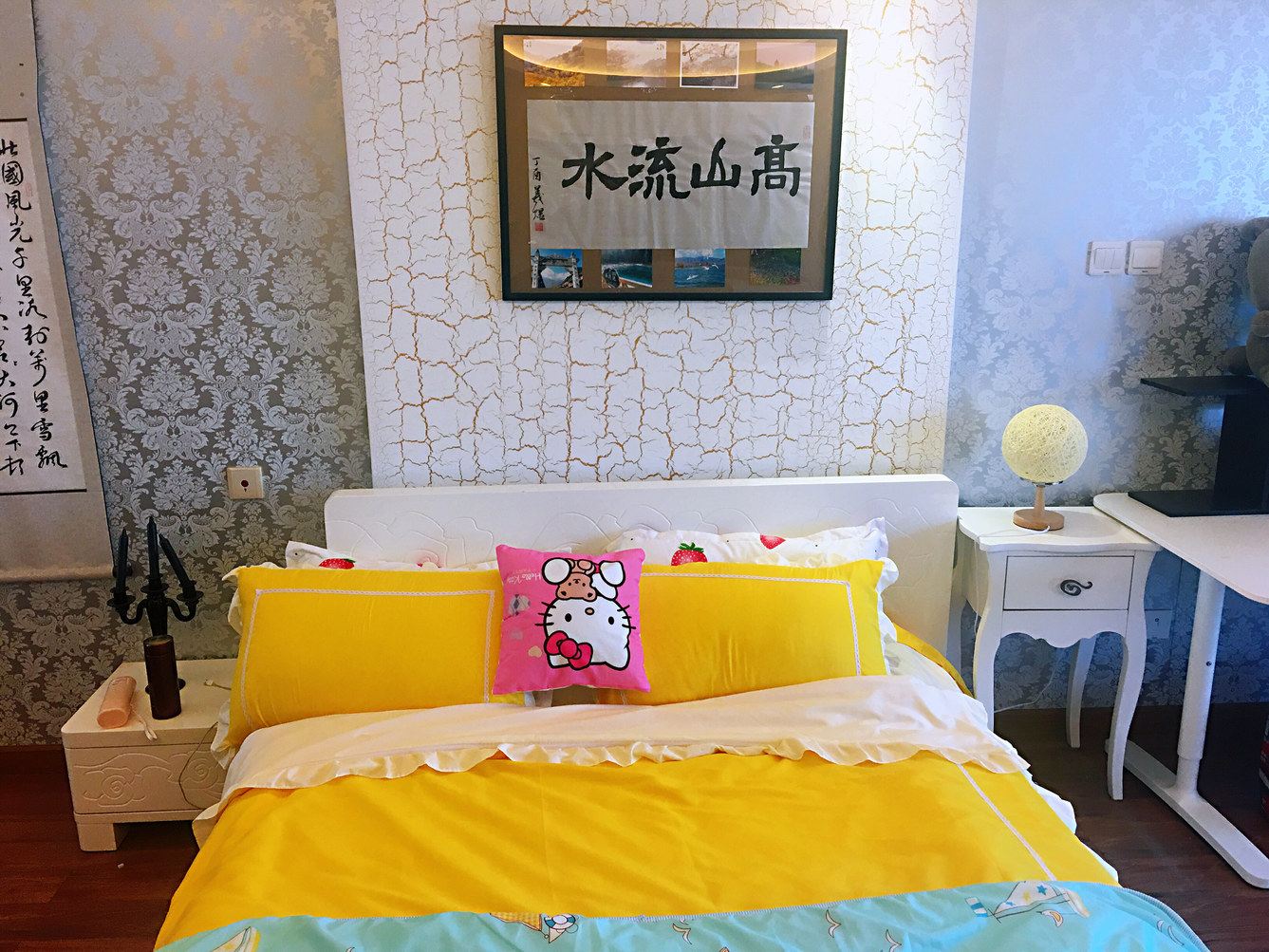 上海翟东升公寓(2号店)