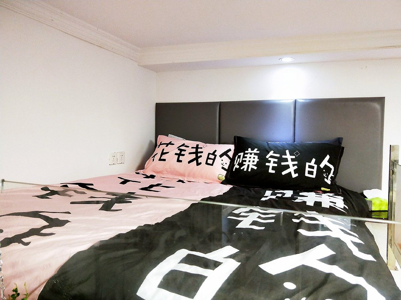 Loft大床房
