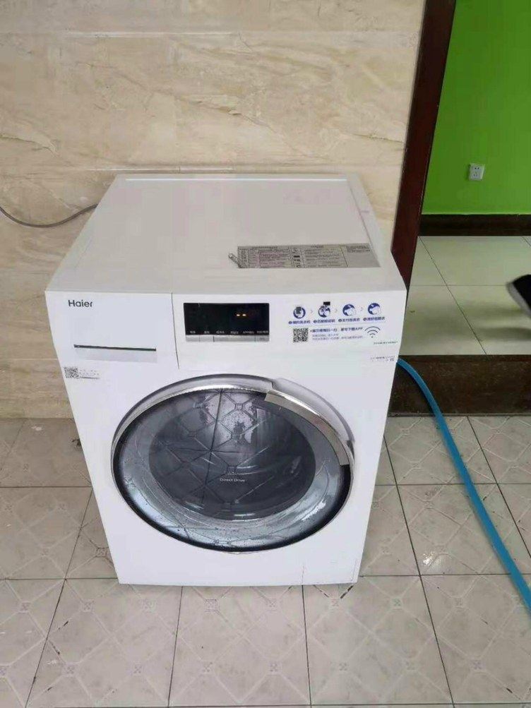 多人间