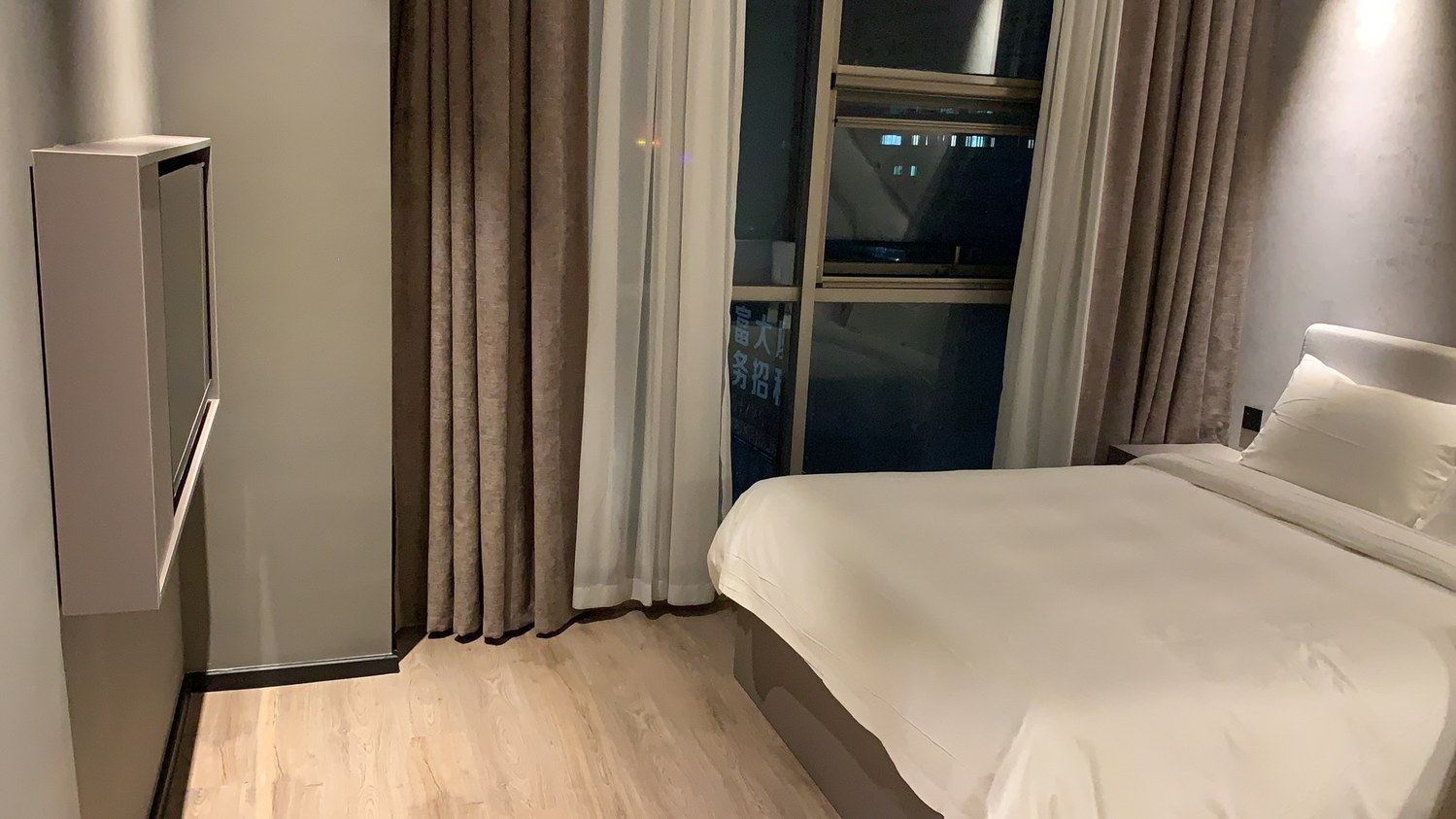 爱情海
