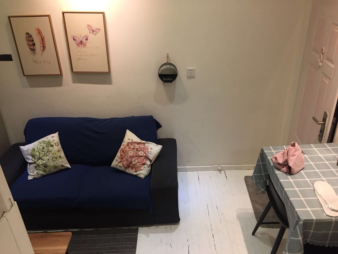 loft温馨