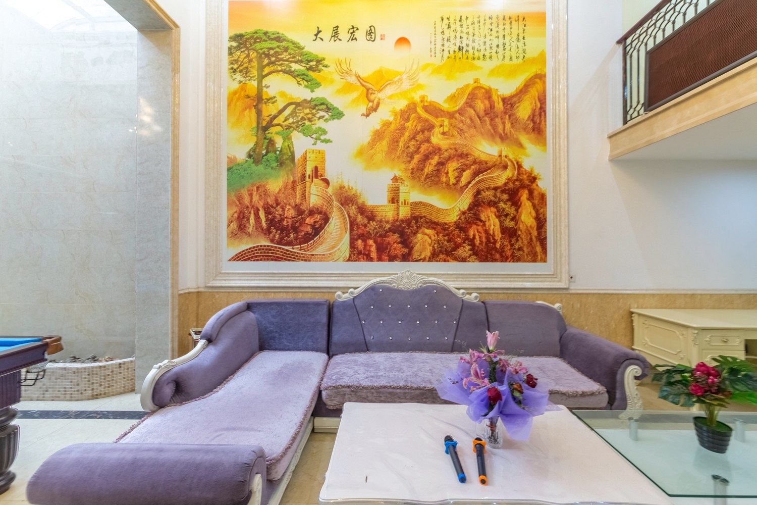 精品四室二厅套房