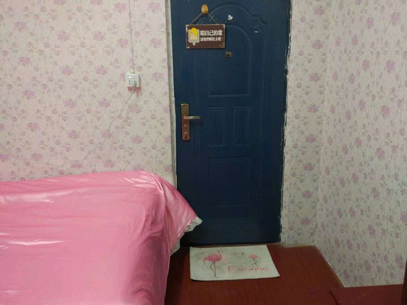 一室大床房