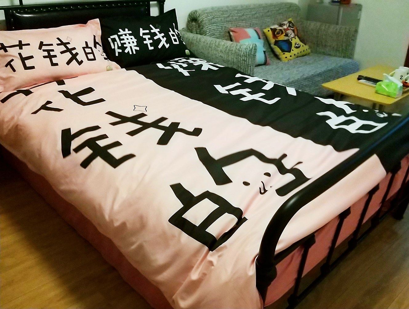 双人床