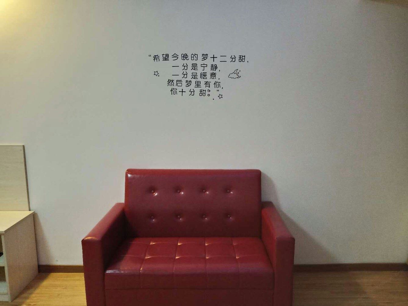 度假一室大床房