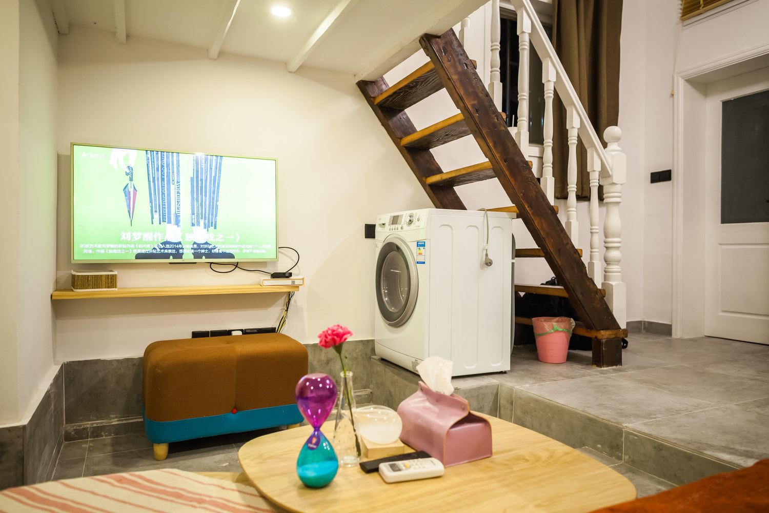Loft一居
