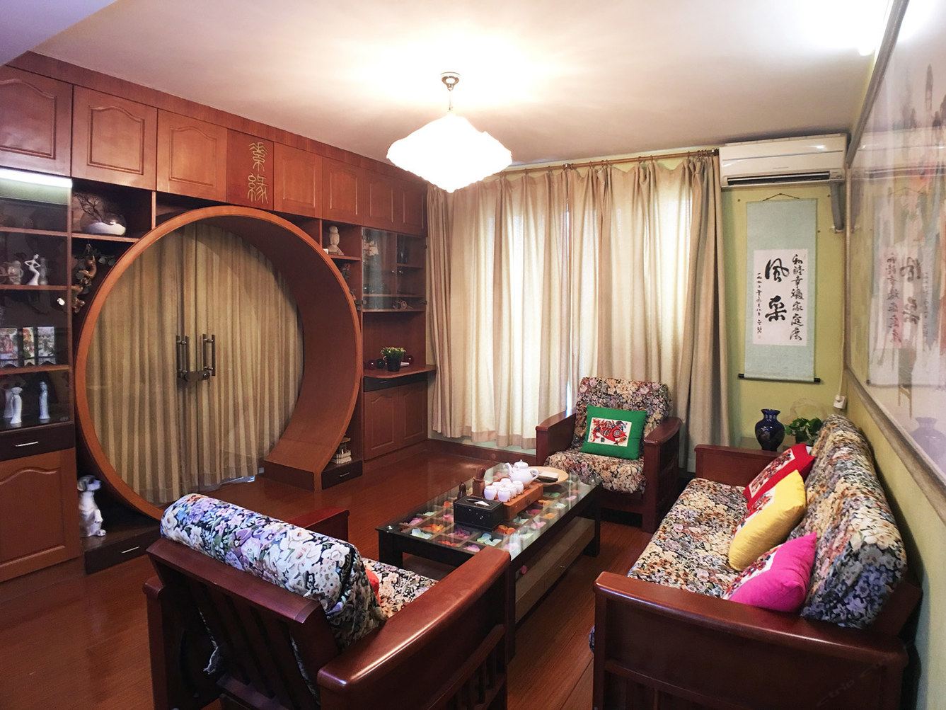两房一厅