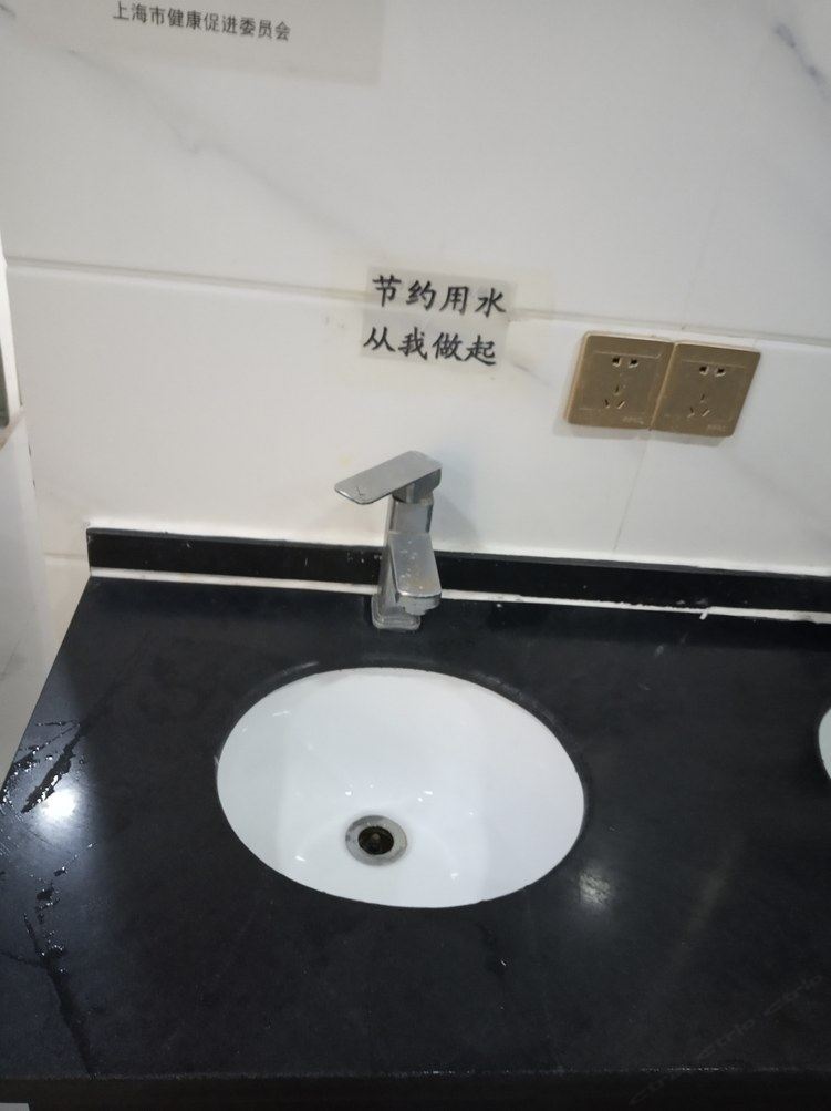 女生多人间