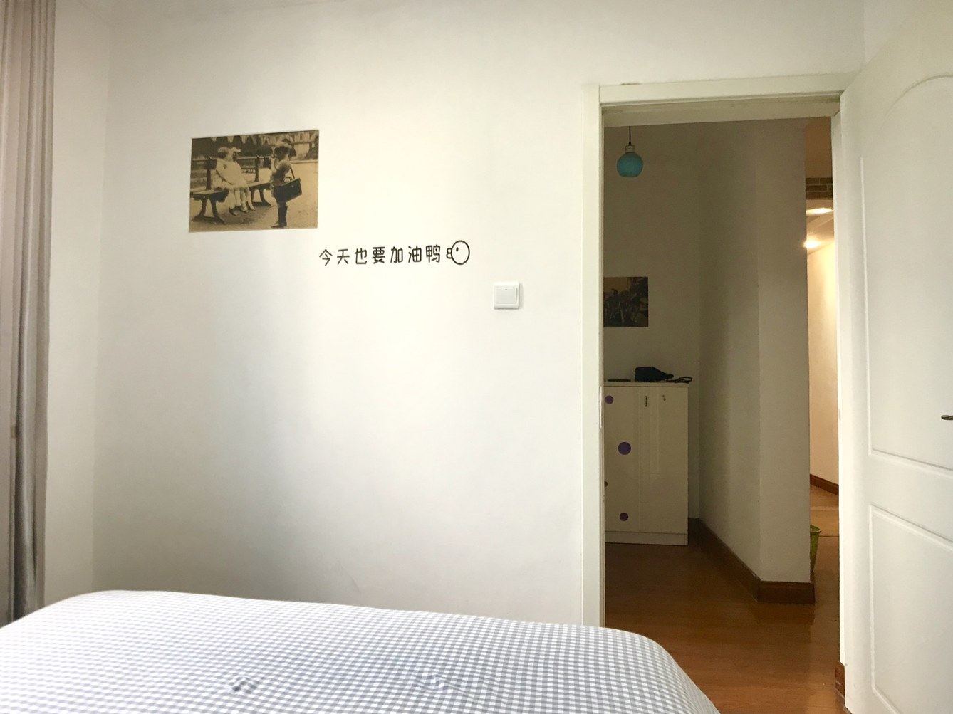 美式三室二厅套房