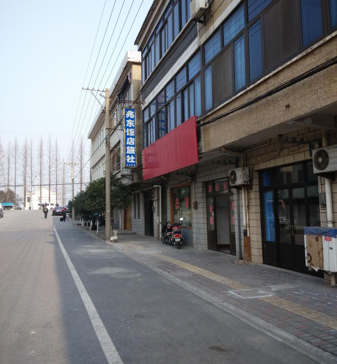 张家港兆东旅社