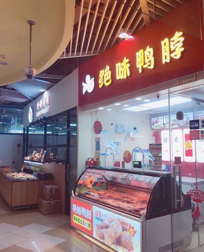 舒适一室大床房