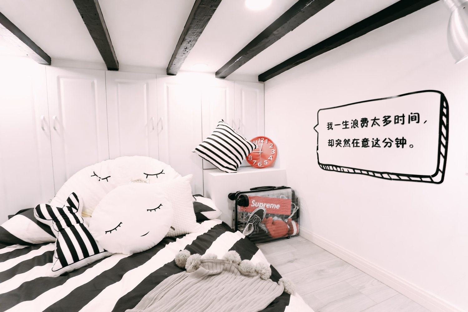 经典一室一厅套房