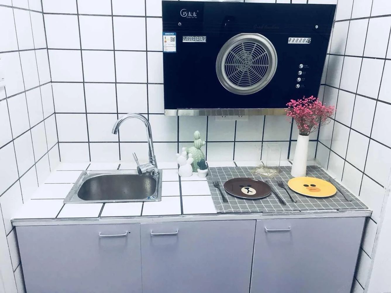 简约主题房
