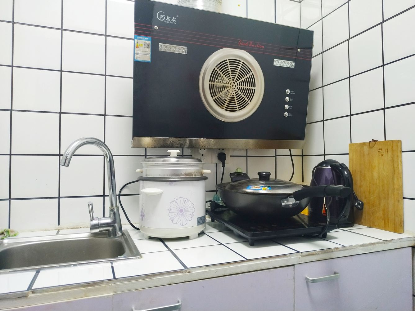 简约主题房