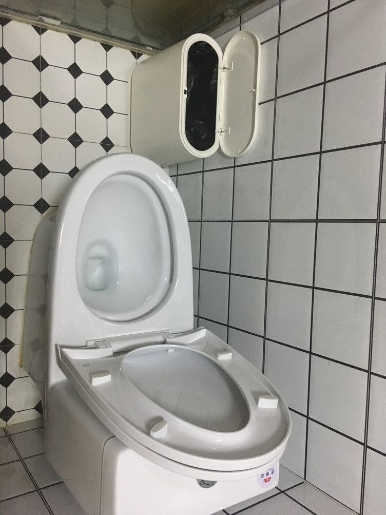 精致一室