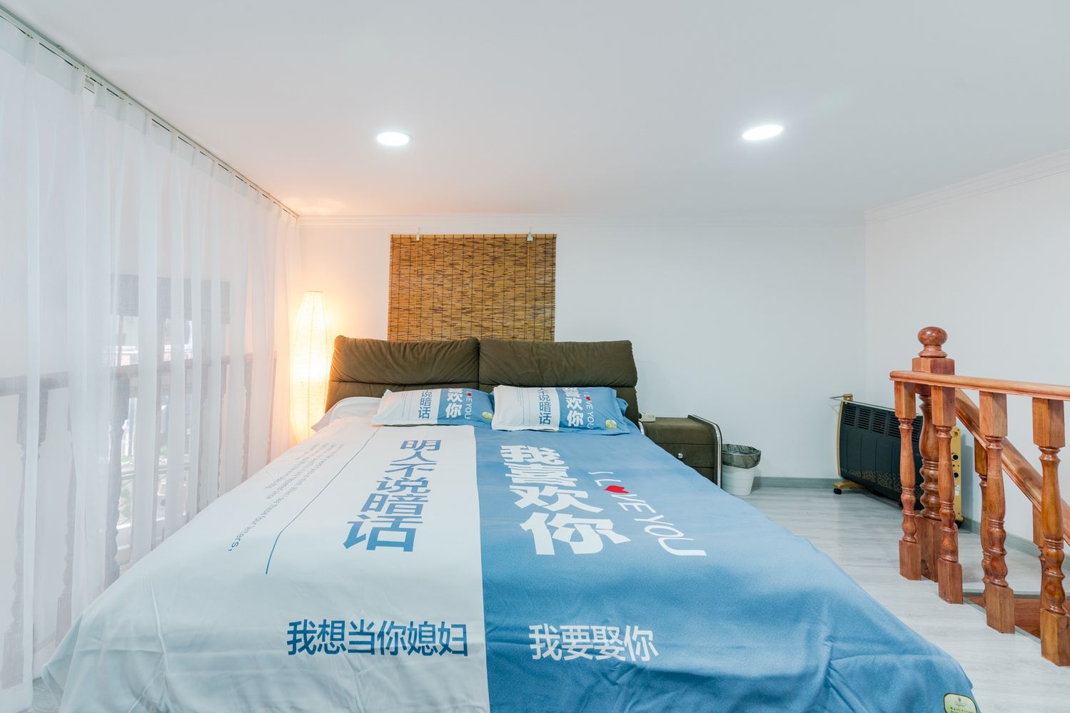 温馨一室一厅套房