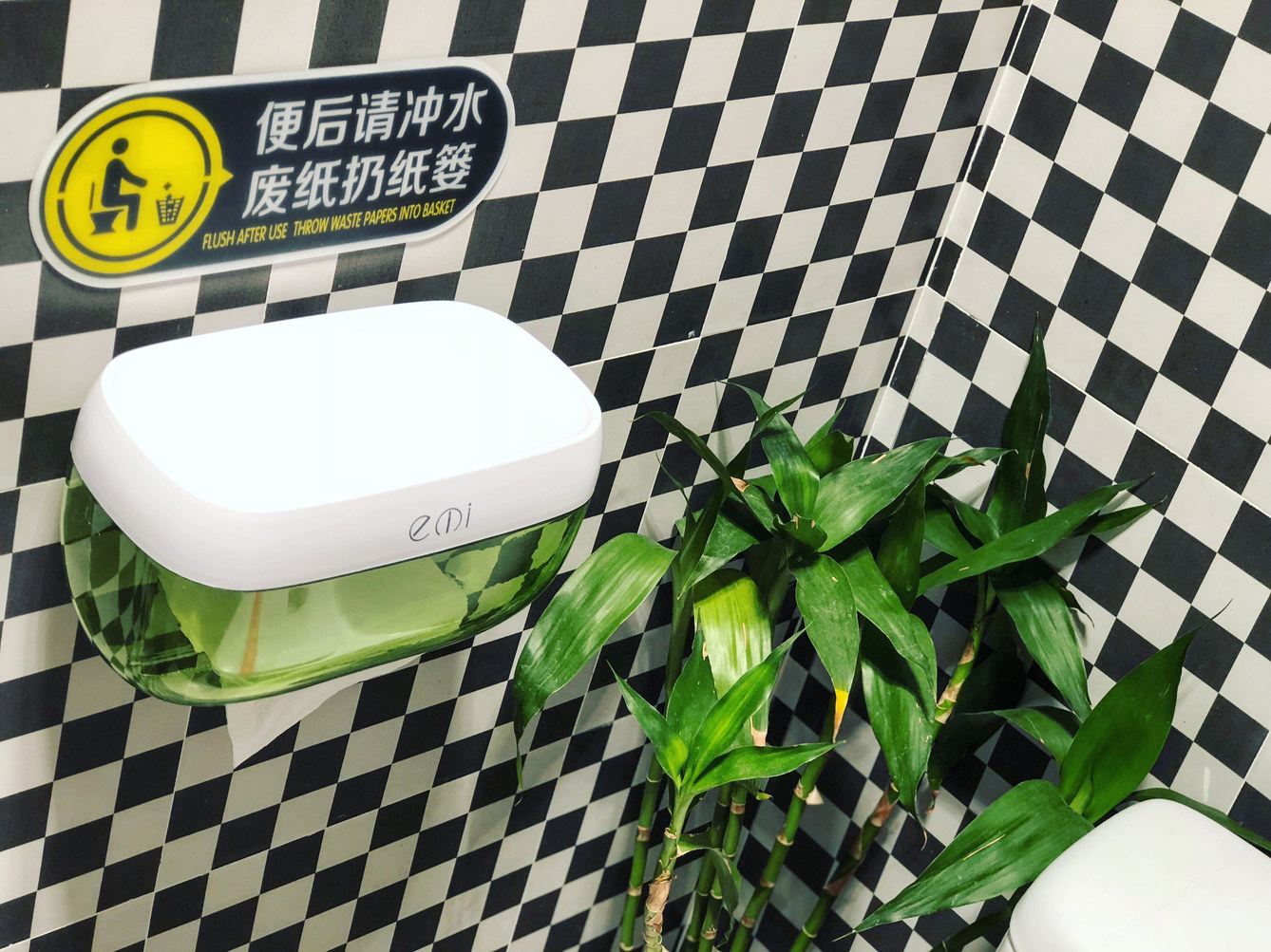 舒适洋房