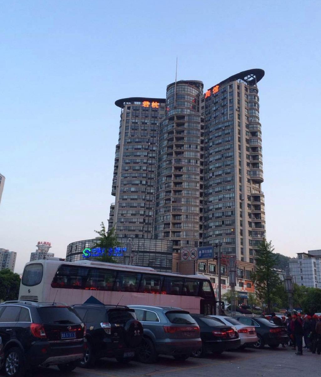建德十陆铺宾馆