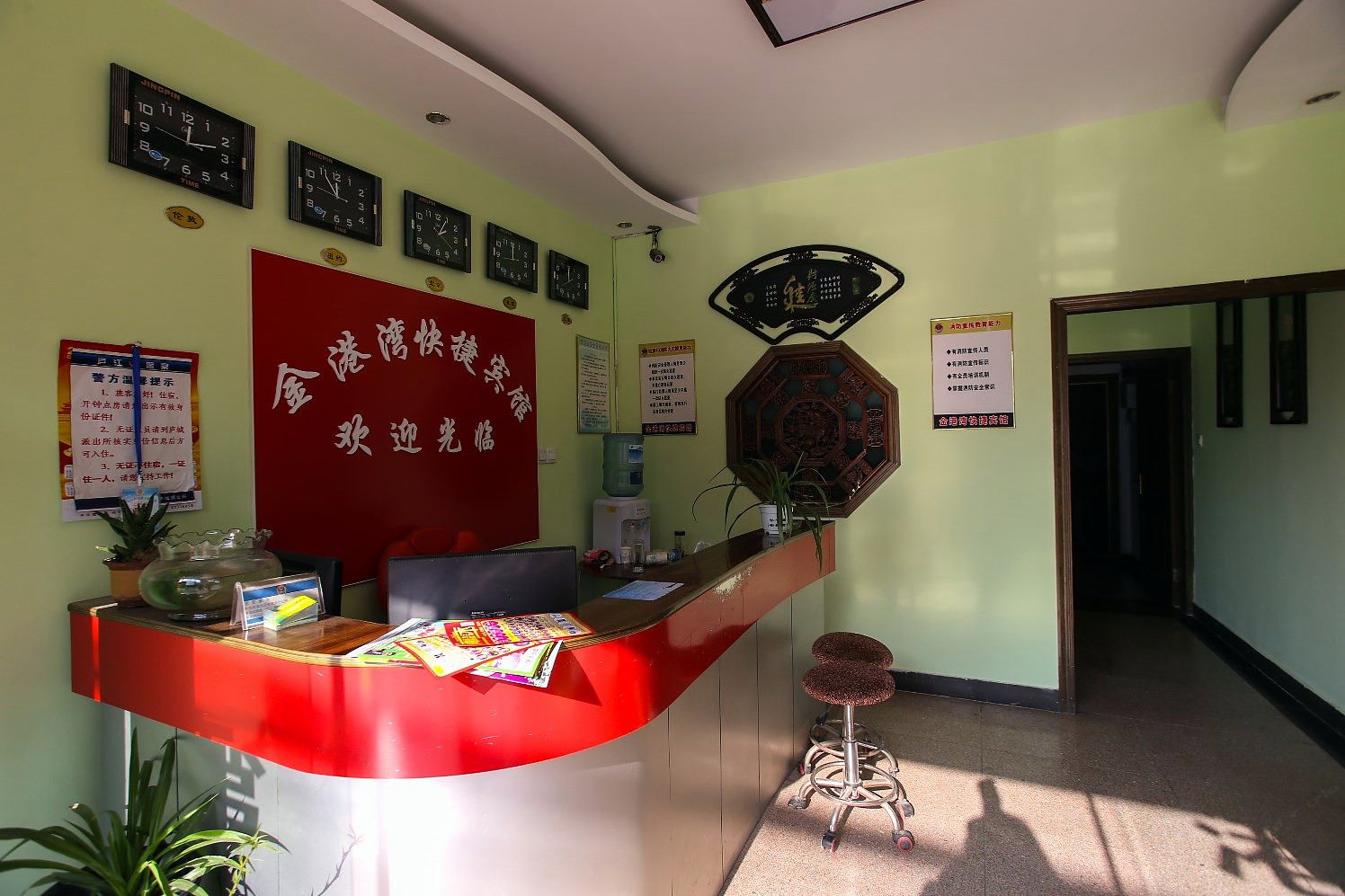 公共区域
