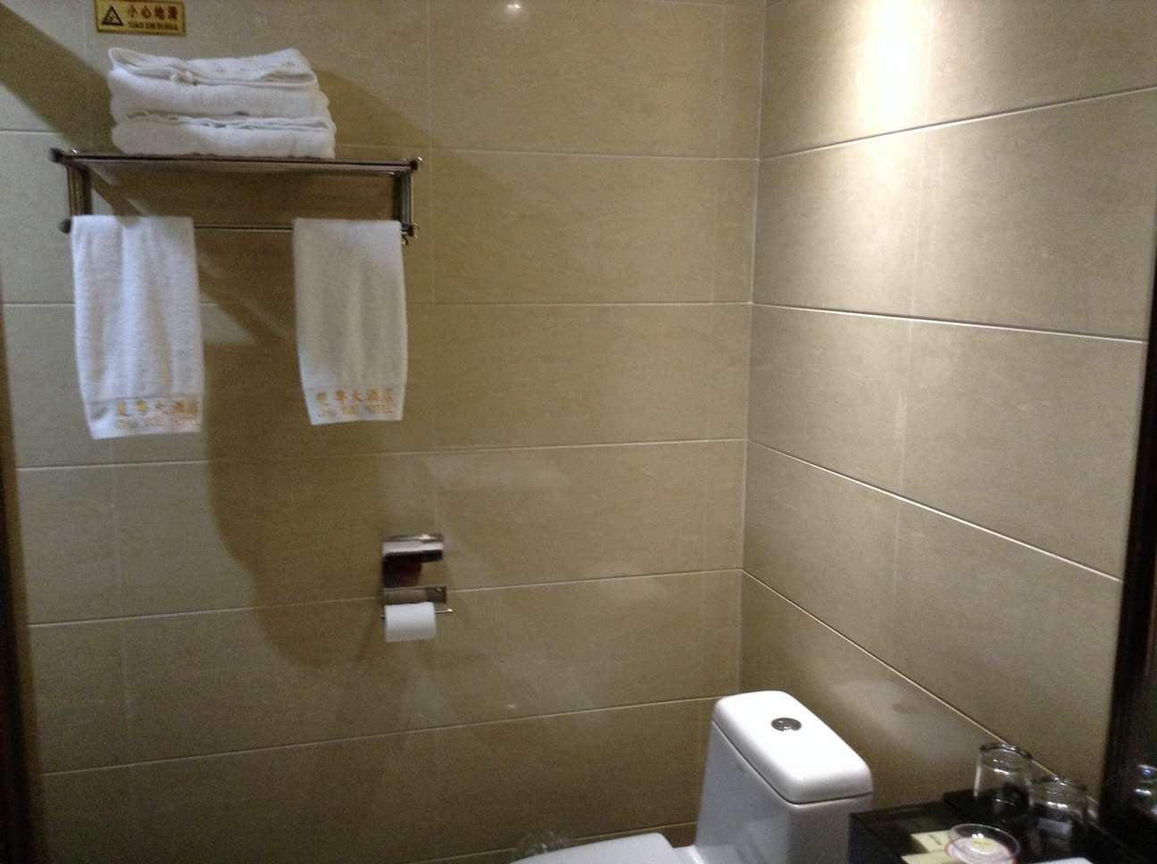 其他
