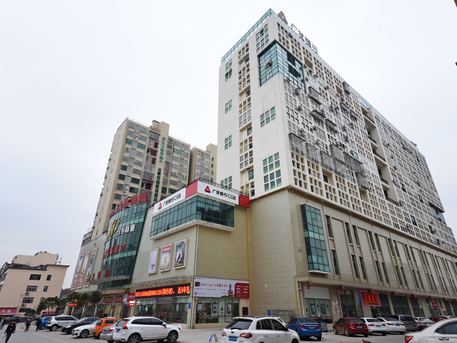 宁乡县37°时尚公寓旅馆