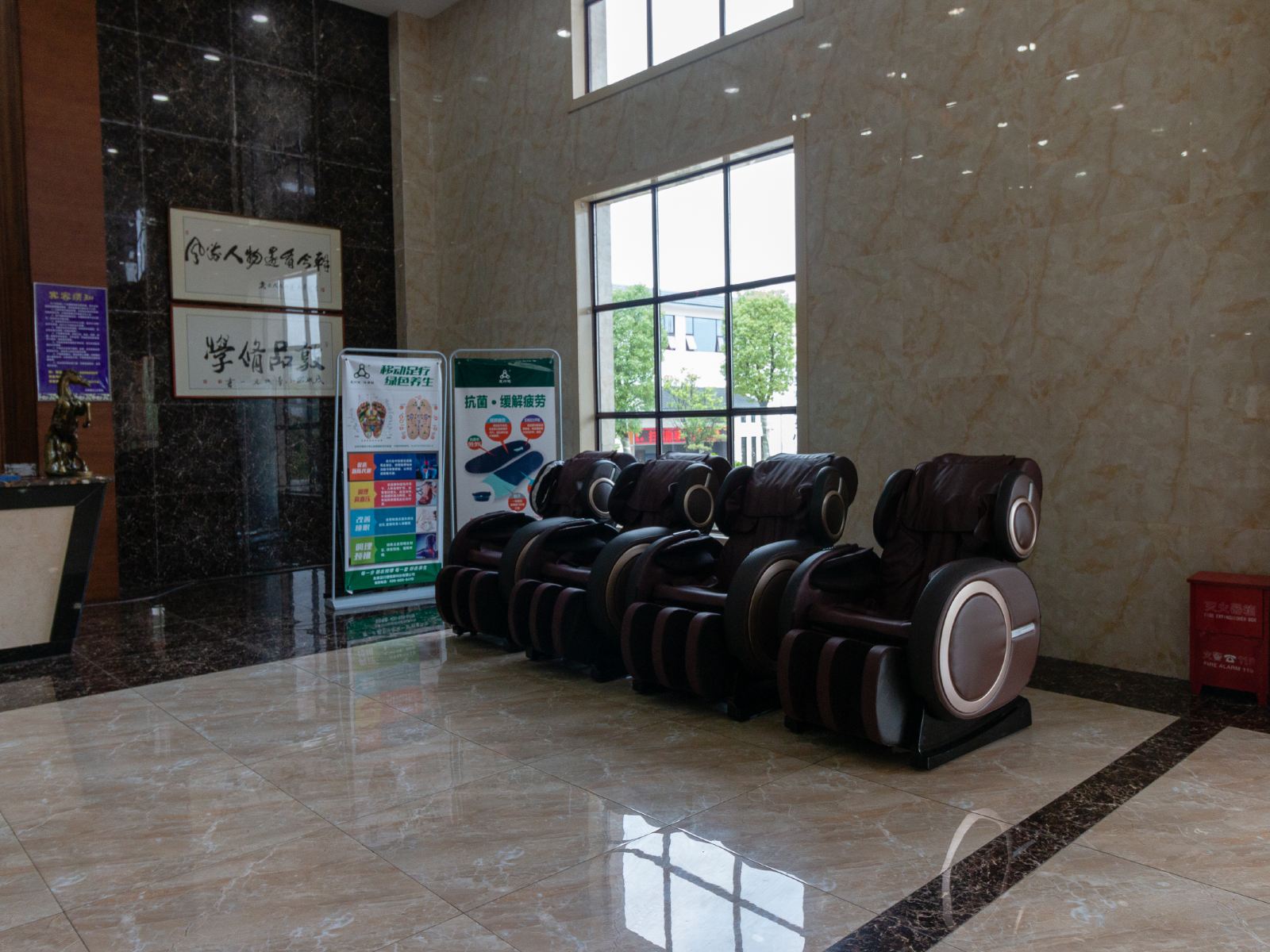 公共区域